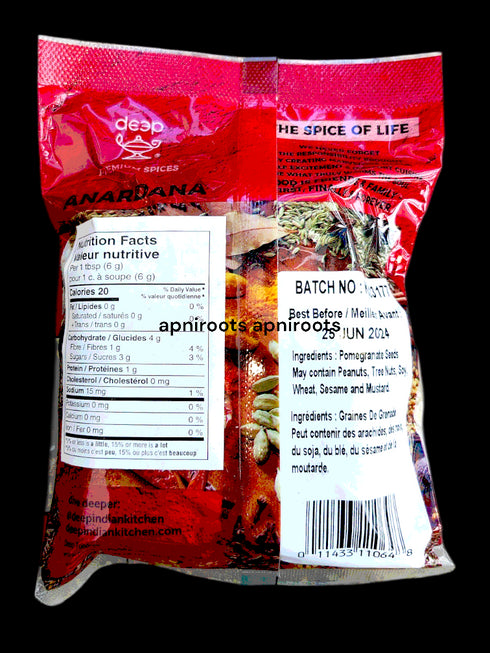 deep-anardana-100gm