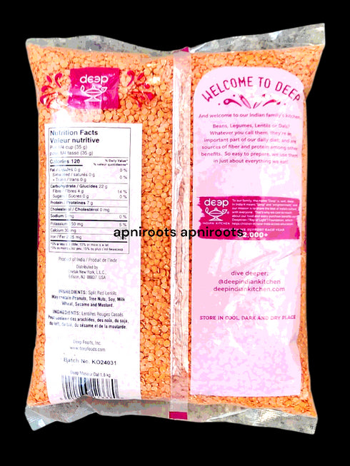 deep-masoor-dal-4lb