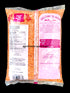 deep-masoor-dal-4lb