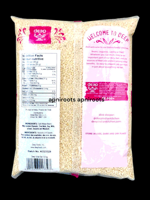 deep-urad-dal-4lb