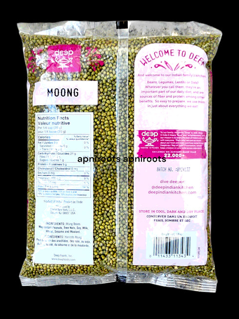 deep-moong-dal-4lb