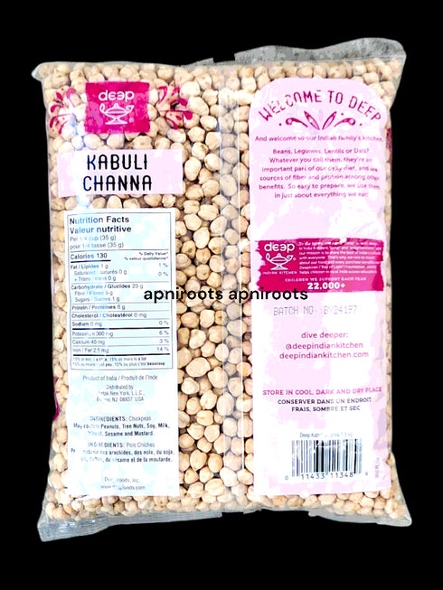 deep-kabuli-chana-4lb
