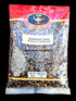 deep-cardamom-seeds-200g