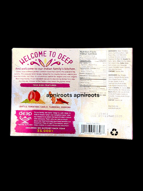 deep-dal-tadka-283gm