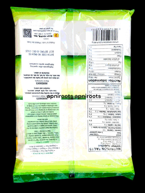dp-upvas-singoda-flour-800gm