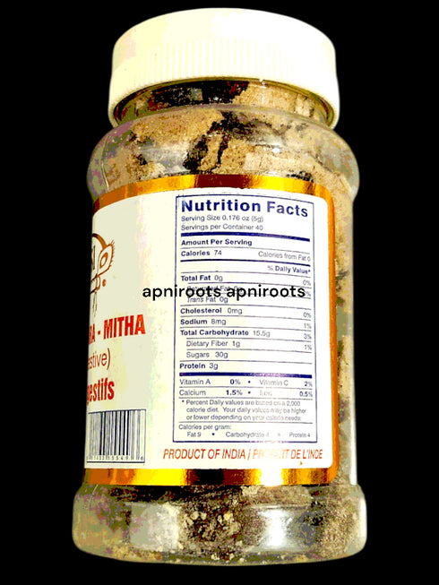 bansi-pachk-chhuara-mitha-200g