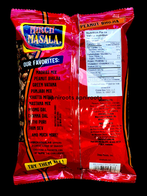 mm-peanut-bhujia-340g