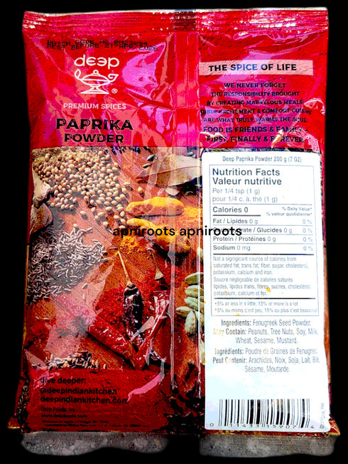 deep-paprika-powder-200g