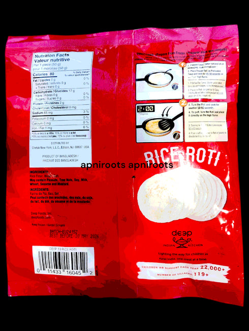 deep-rice-roti-500gm