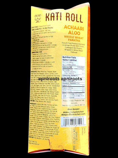 deep-achari-aloo-kati-roll200g