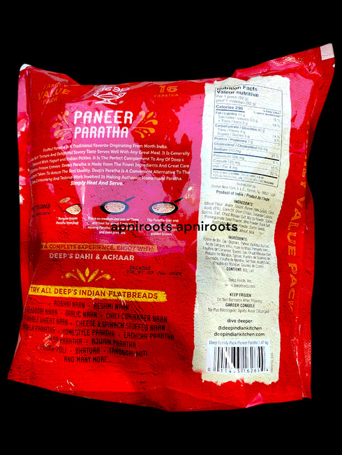 deep-fm-paneer-paratha-16pcs