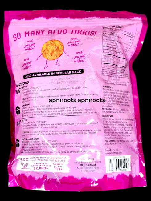 deep-aloo-tikki-1-52kg-40pcs