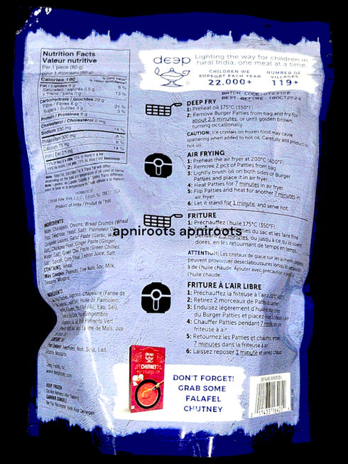 deep-falafel-burgers-320gm