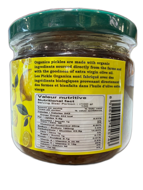 ORGANICA LIME PICKLE 300GM