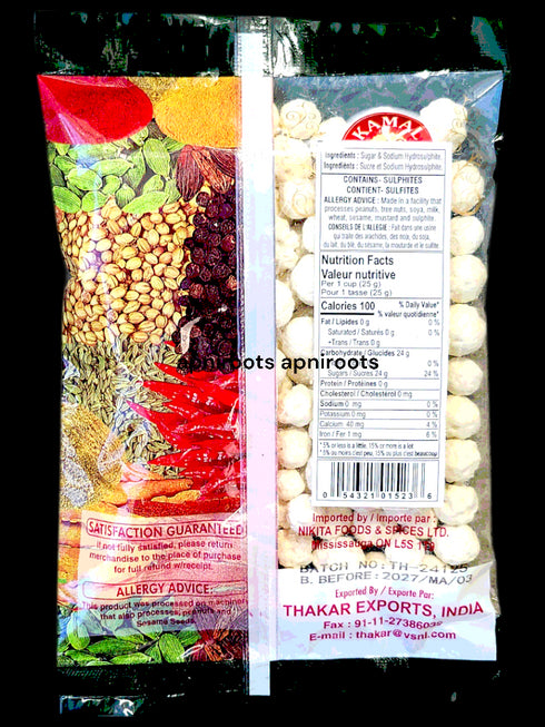 kamal-sweet-makhana-big-400g