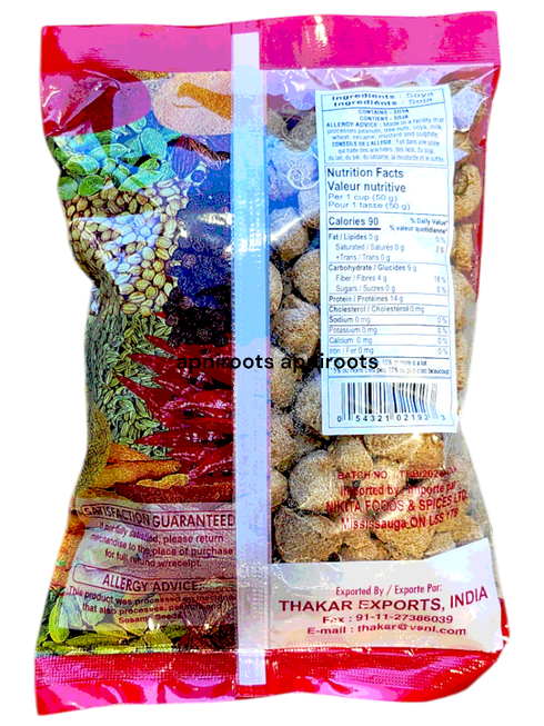 kamal-soya-wadi-200g