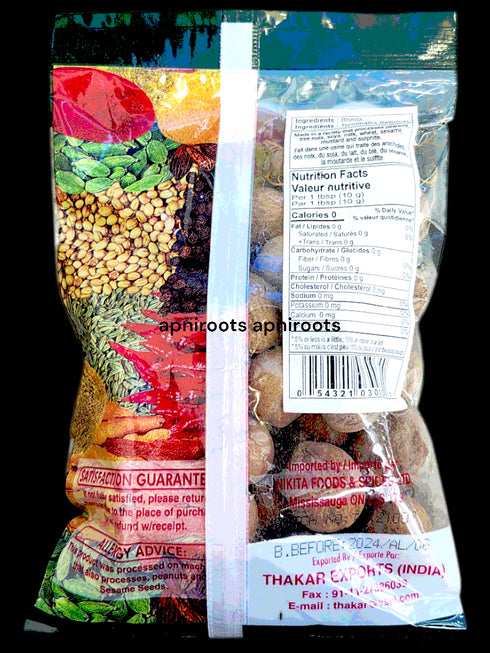 kamal-bheda-200g-whole