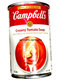 campbells-tomato-soup-515ml