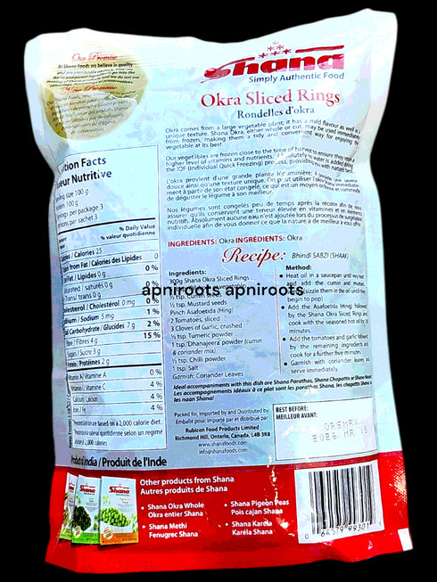 shana-okra-sliced