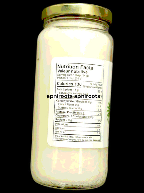 kissan-coconut-oil-475ml