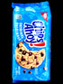 chips-ahoy-original-225gm