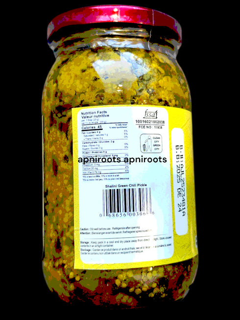shalini-green-chilli-pkl400g