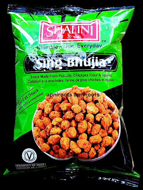 shalini-sing-bhujia-160gm-1