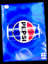 pepsi-12-355ml