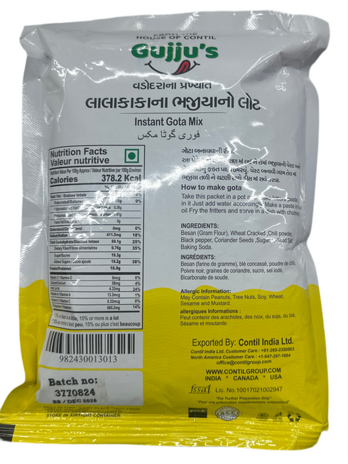 FTE-GUJJU’S INSTANT GOTA MIX-500GM