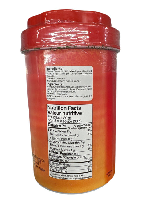 NATIONAL-HOT PUNJABI MANGO PICKLE-1000G