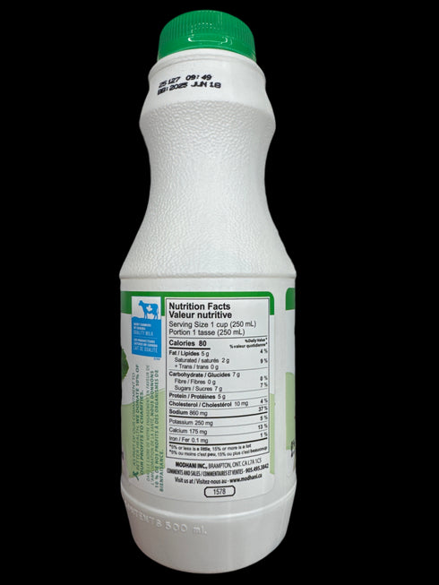 MODHANI - MINT LASSI - 473ML