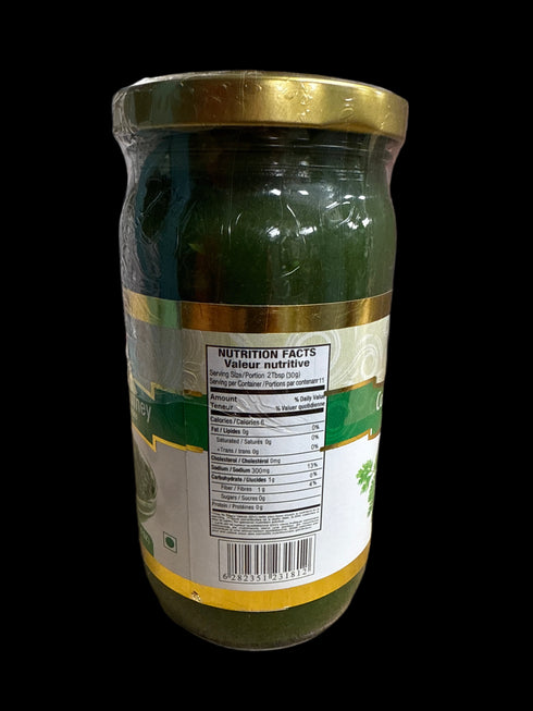 ZAIKA - CORIANDER CHUTNEY - 330GM