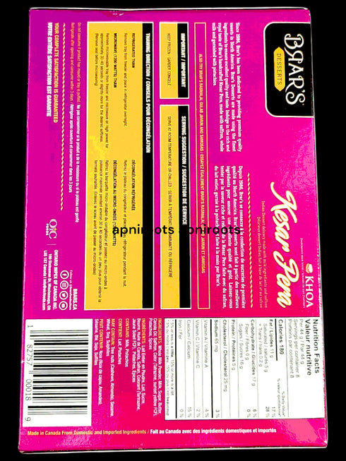 brars-kesar-pera-350gm