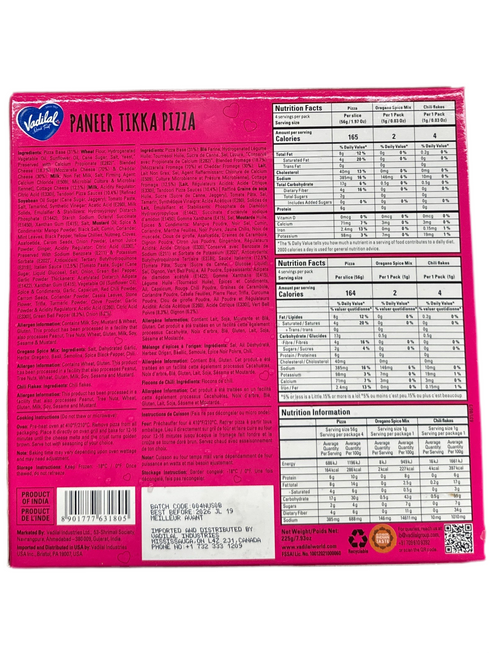 VADILAL PANEER TIKKA PIZZA-225GM