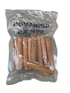 NIKITA CINNAMON STICKS 100GM