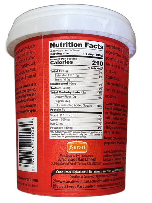 SURATI SHRIKAND KESAR 400G