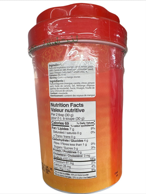 NATIONAL-HOT-PUNJABI MIXED PICKLE-1000G