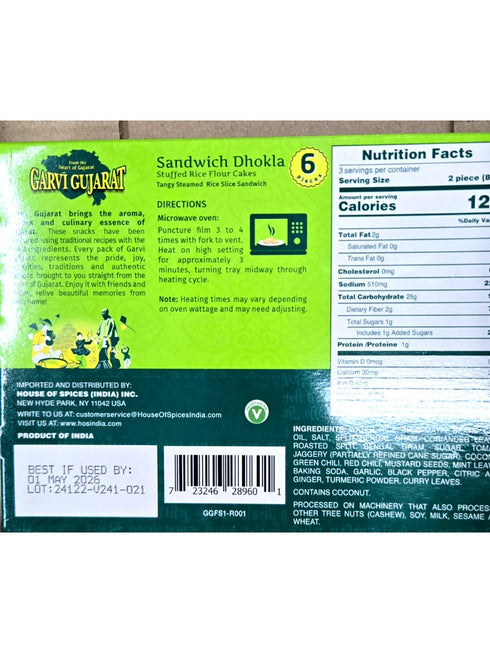 G-G_SANDWICH-DHOKLA_255GM