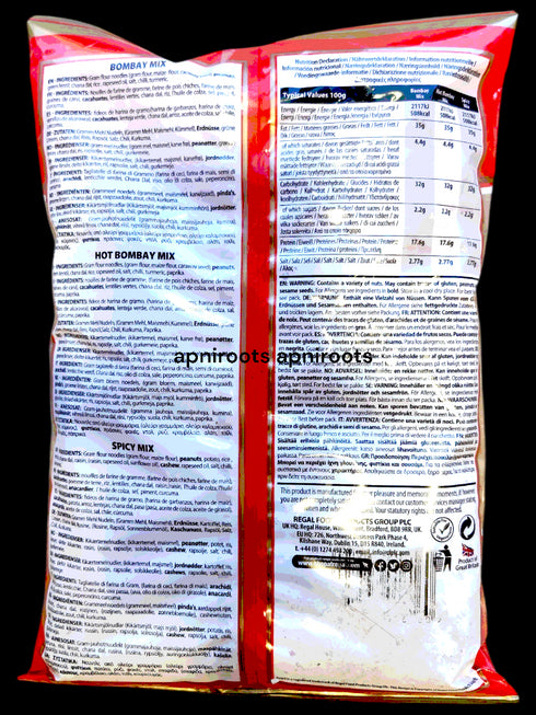 regal-hot-bombay-mix-400gm