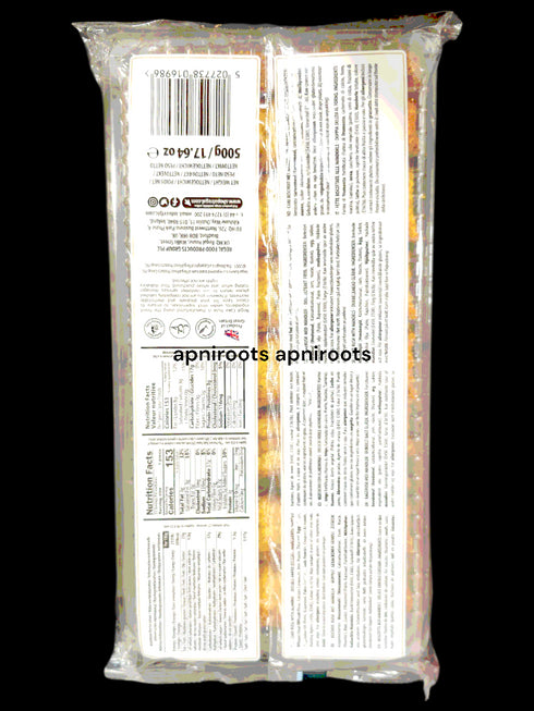 regal-almond-cake-rusk-21pcs