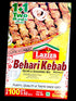 laziza-behari-kebab-100g