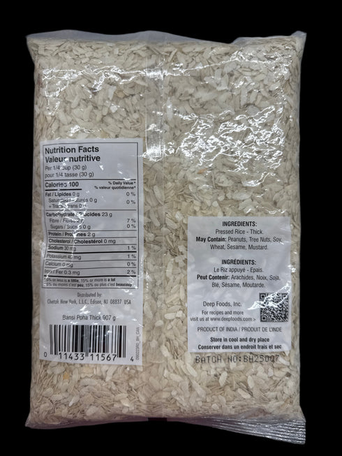 BANSI - POHA THICK - 2LB