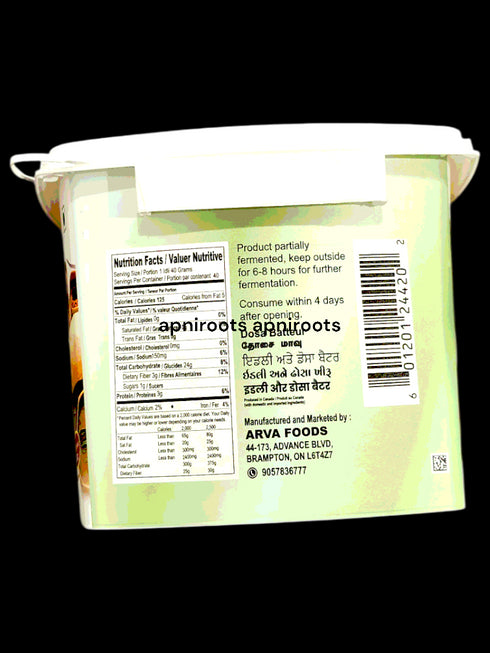 arva-idli-dosa-batter-1800ml