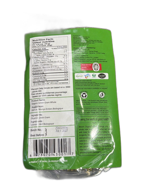 ORGANIC MUNG DAL1.5KG