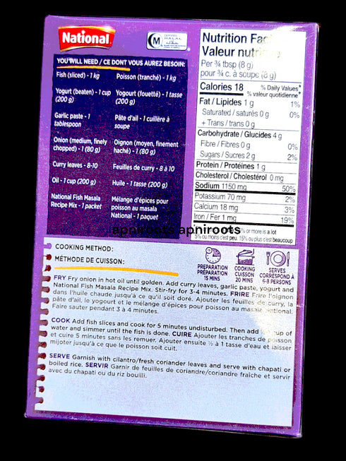 national-fish-masala-40gm