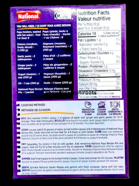 national-paya-masala-39gm