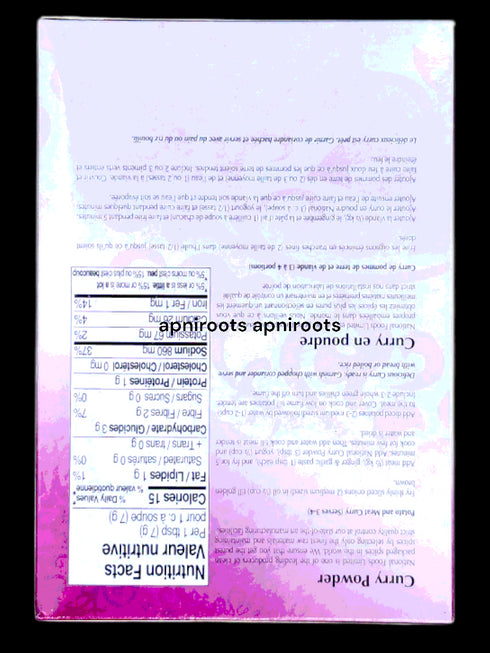 national_curry-powder-200gm