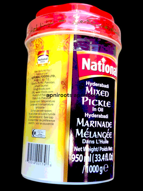 national-hyderabadi-mix-1kg