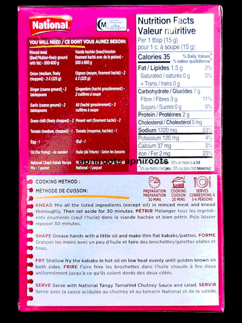 national-chapli-kabab-72gm