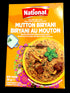 national-mutton-biryani-39gm